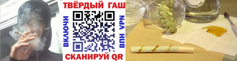 ГАШ 40% ТГК Карачаевск