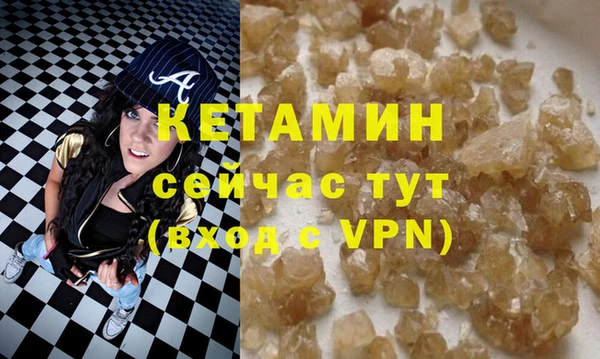 марки lsd Баксан