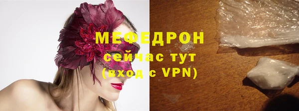 марки lsd Баксан