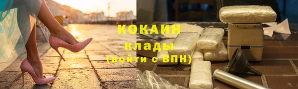не бодяженный Арсеньев