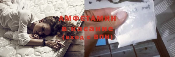 дмт Балабаново