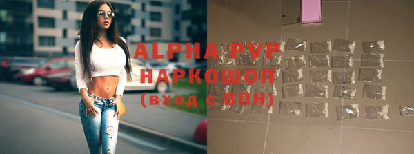 дмт Балабаново