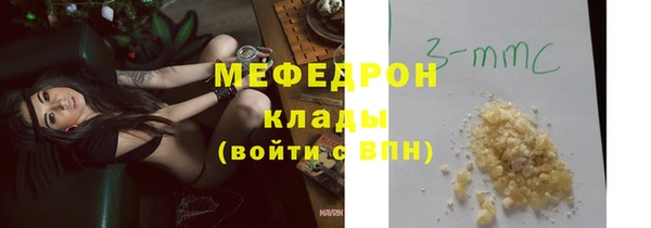 марки lsd Баксан