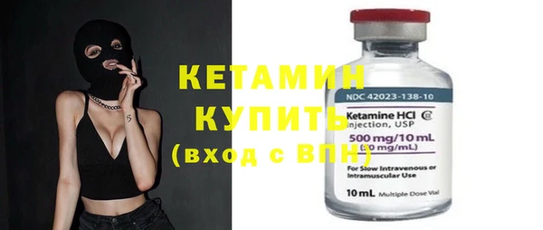 не бодяженный Арсеньев
