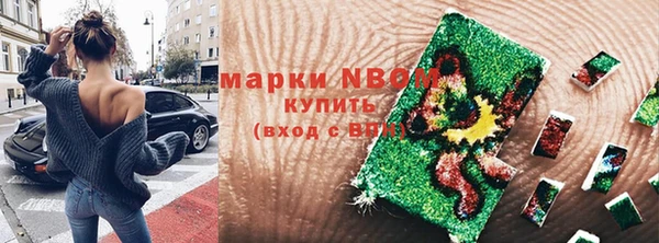 круглые Остров