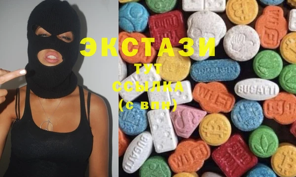 дмт Балабаново