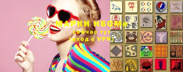 не бодяженный Арсеньев