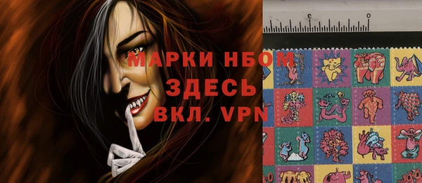 дмт Балабаново