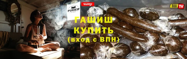 ECSTASY Армянск