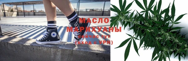 марки lsd Баксан