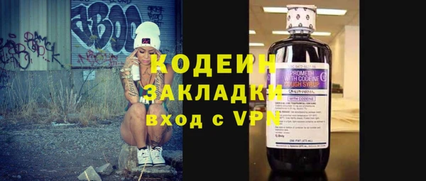 не бодяженный Арсеньев